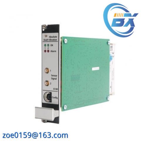 Emerson A6140 Vibration Monitor - Reliable Monitoring for Industrial Applications