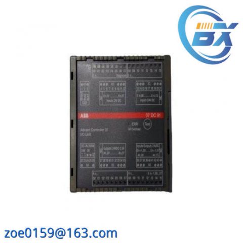 ABB 07DC91 - Advant OCS Control Module