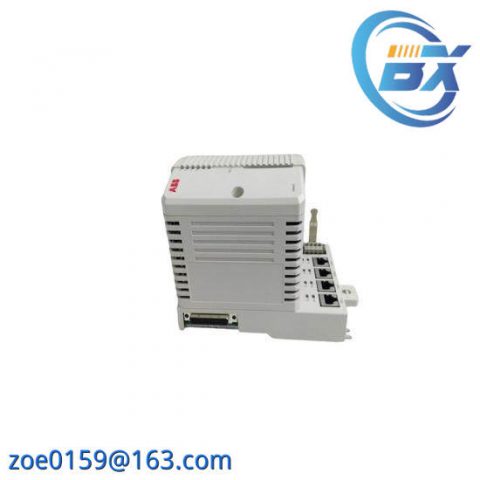 ABB 3HAC021313-007 Controller IRC5 Technical Manual