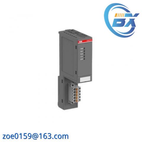ABB YPQ202A YT204001-KB: Industrial Automation Solution for Enhanced Efficiency