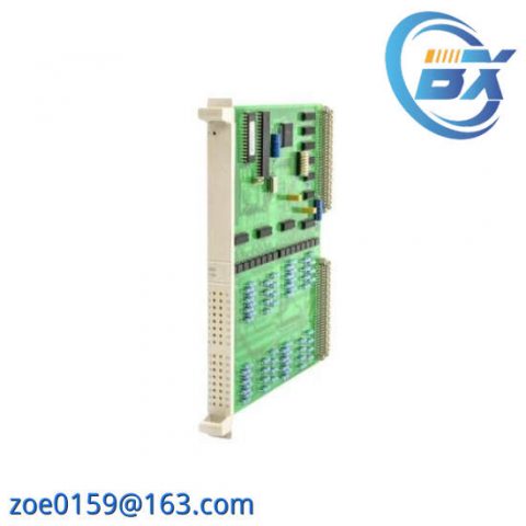 ABB DSIC110 MASTER - Industrial Control Module