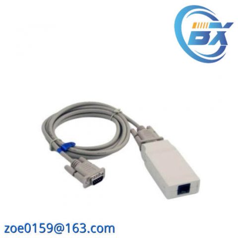 ABB FS801K01 - 3BSE038407R1 Functional Module