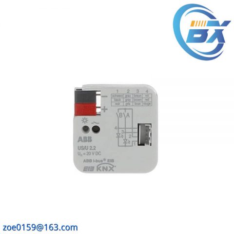 ABB HEIR318072R0002 - UNS0024b Conduction Monitoring Module