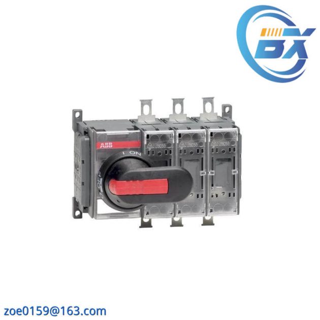 ABB OS125D03 Circuit Breaker, Advanced Protection Solution