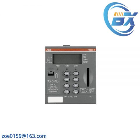 ABB PM582 - 1SAP140200R0201 Logic Controller