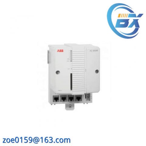 ABB R1.SW2/3 Industrial Control Module