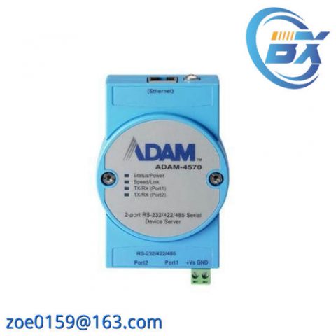 Advantech ADAM-4570 Serial Device Server: Industrial Grade Data Acquisition & Remote Access Solution