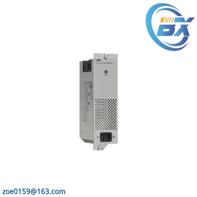 Agilent AT-PWR4 80-Watts Hot Swap Power Supply - High Efficiency, Reliable Modular Component