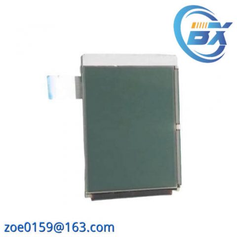 Emerging EW32F92FLW - 3.8" LCD Display Panel by Industrial Innovators