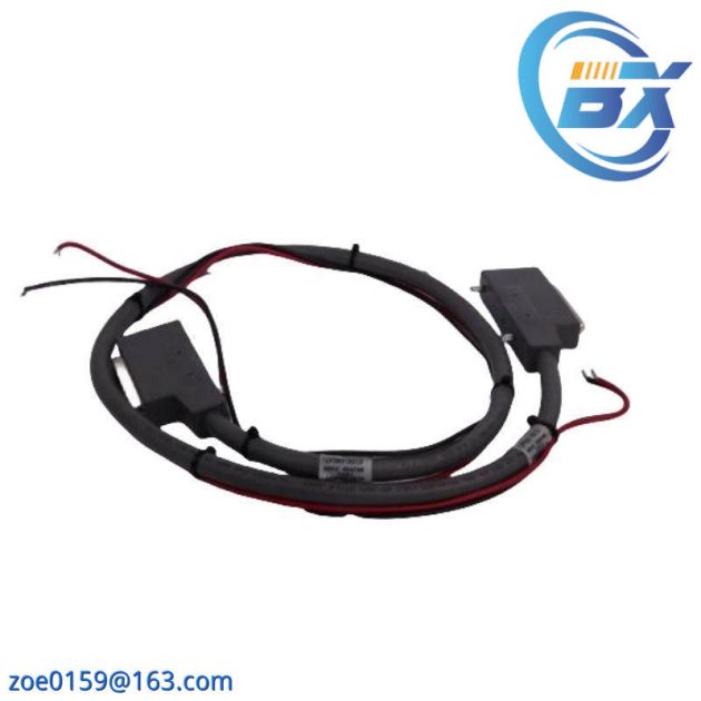 EMERSON 12P0631X012 Delta V Control Cable