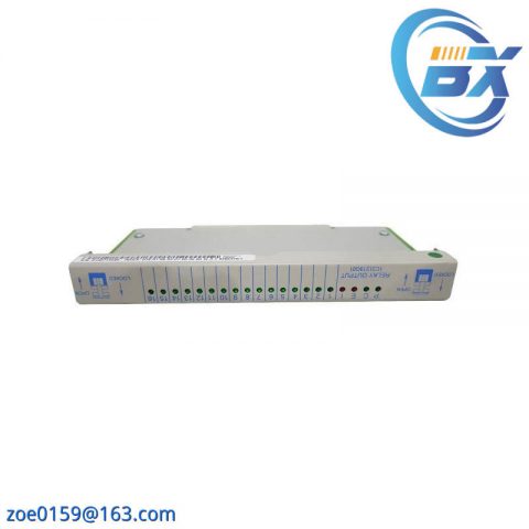 Emerson Ovation 1C31219G01 - High-Power Relay Output Module for Industrial Automation