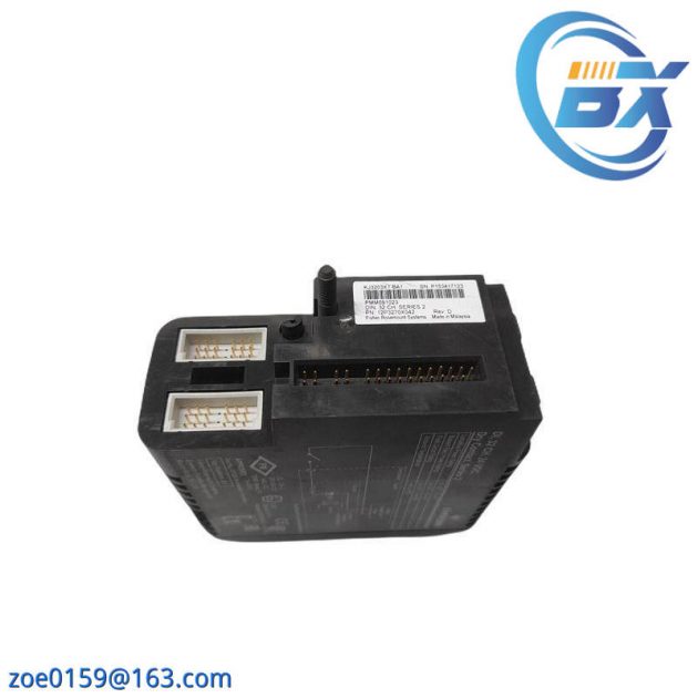 Emerson VE4001S2T2B4 - High-Performance Industrial Control Module