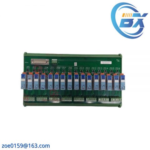 Emerson-Westinghouse R-S108V01 - 16-24VDC Control Module