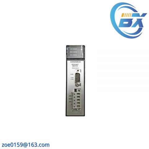 GE IC694DNM200 DeviceNet Master Module - Industrial Automation Control
