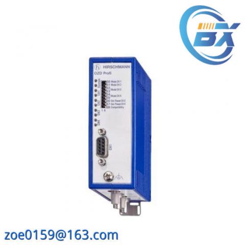 Hirschmann MS20-1600SAAEHC07.1.01 - High-Performance Ethernet Switch