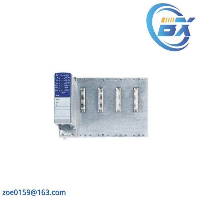 Hirschmann MS20-1600SAAEHC07.1.01 - High-Performance Ethernet Switch