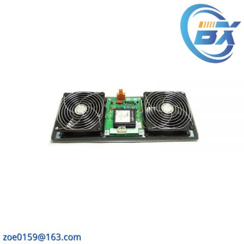 Honeywell 51303940-250 MC-FAN511: Cabinet Fan with Integrated Alarm System