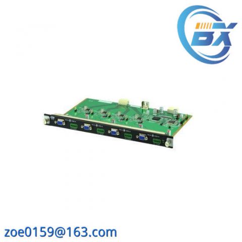 MatrixSwitch TRIF-T/R4SDGA - Charmingly Affordable Stock Item
