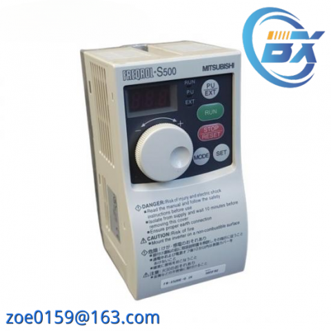 Mitsubishi FR-S520E 1.5KW Inverter - Industrial Control Power Solution