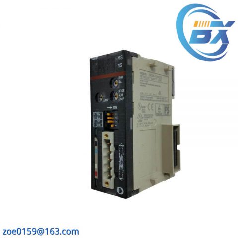 OMRON NE2A-DNS21 SAFETY UNIT - Advanced Safety Control Module