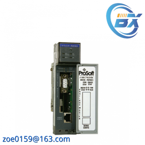 PROSOFT MVI46-PDPMV1 Master Network Interface Module