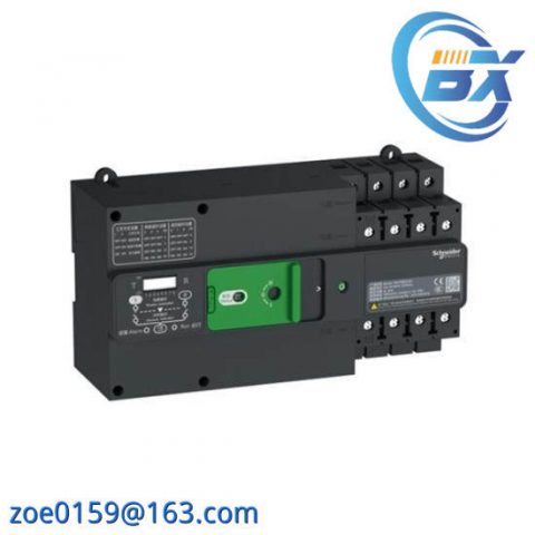 REOTRON 567LH-DP24 High-Performance Industrial Controller Module