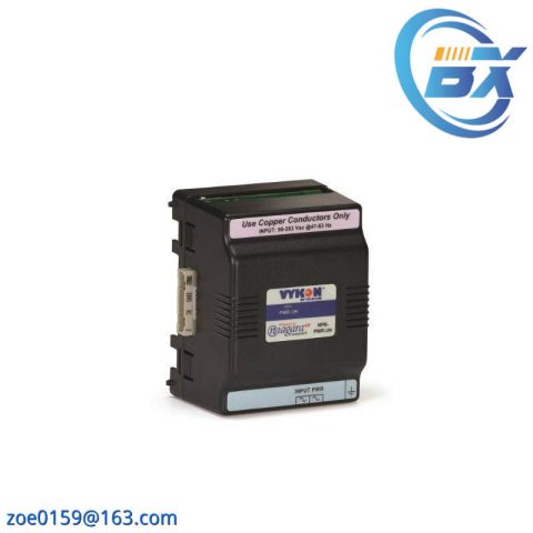 VYKON NPB-PWR Power Supply, Industrial Grade, High Efficiency Modules