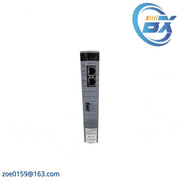 YOKOGAWA 8662570000 High-Accuracy Temperature Controller