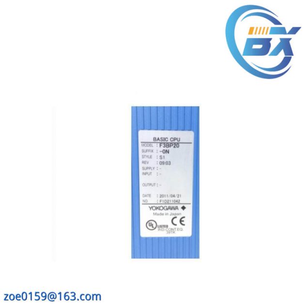 YOKOGAWA ANR10D-420 Dual-Redundant Power Supply ESB Bus Node Unit
