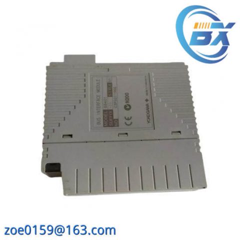 Yokogawa PLC SB40111-S1 - Advanced Control Solution