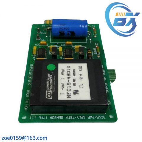 Honeywell 05404600 / 04404600 Keyboard Module for Industrial Control Systems