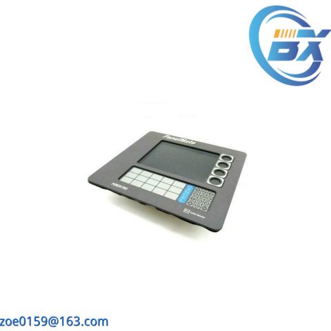 AB 1785K-PMPP-1700: Advanced Operator Interface, Designed for Industrial Automation