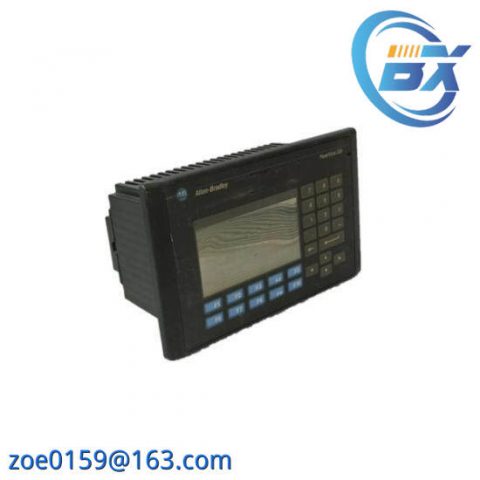 PanelView Standard Terminal 2711-B5A16 | Advanced Manufacturing Control Solution