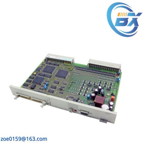 SIEMENS 6DS1717-8RR: Binary Calculation Module for Precision Control