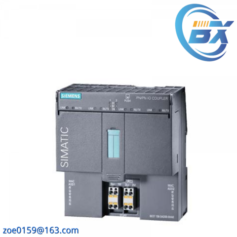 SIEMENS 6ES7158-3AD01-0XA0: Profinet Network Coupling Module