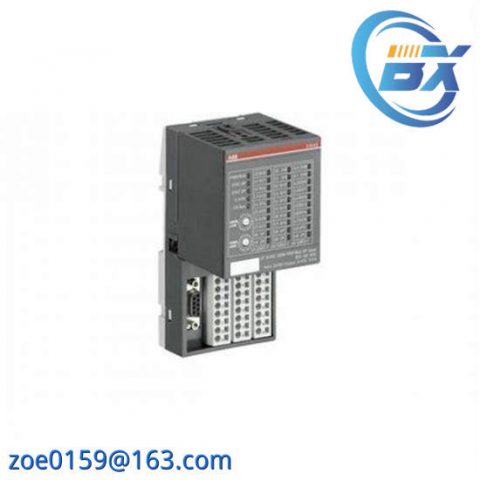 ABB's Proficient Bus Module - 1SAP220500R3001, Combining Scalability & Versatility for Industrial Control Solutions