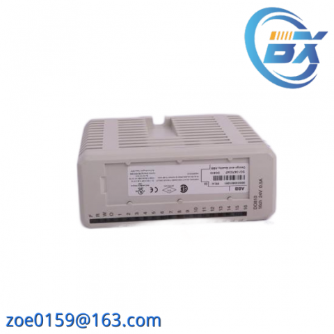 ABB CI570 Master Fieldbus Controller