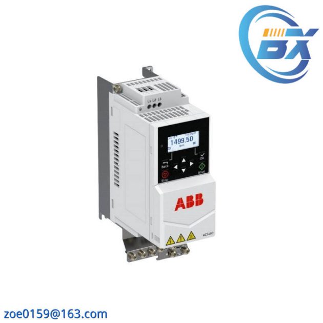 ABB CS31 Control System, Industrial Automation Solution