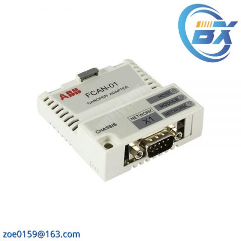 ABB FCAN-01 Adapter for Industrial Networking Solutions