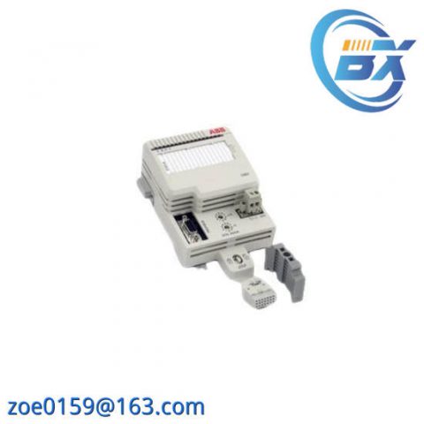 ABB LDMTR-01 63940135 - LCDC Module Type Register