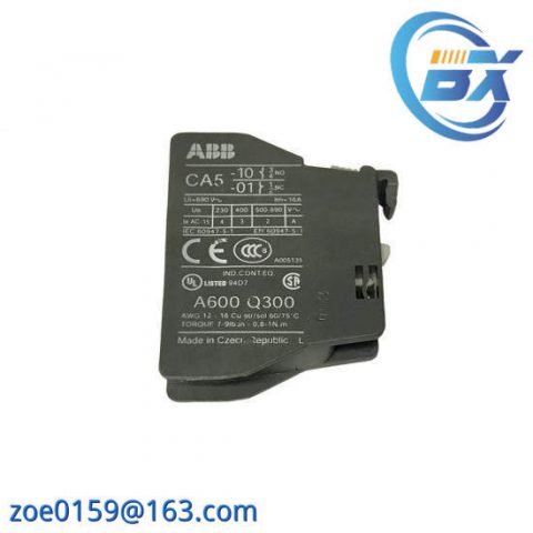 ABB Pca5-10--42 DCS Module, Advanced Process Control Technology