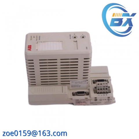 ABB RCM 230VAC 3C/0 3ABD00029943, Industrial Control Module