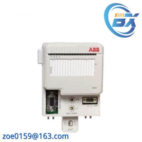 ABB TA951F - 3BDH001030R0001 Battery for RAM Buffering