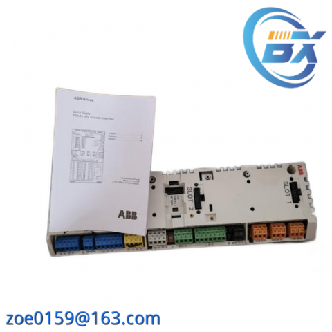 ABB ZCU-14 DCS Control Module