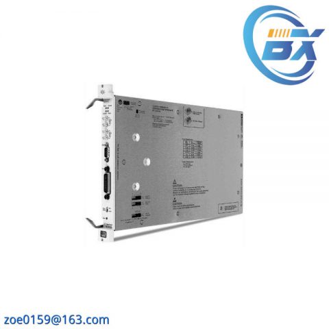 Agilent E1406A VMEbus System Controller: Advanced, Robust, and Efficient