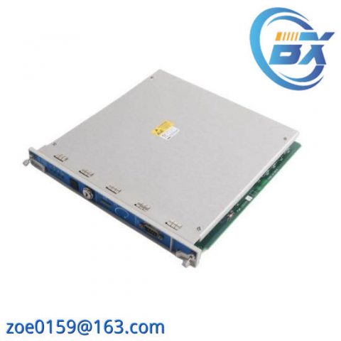 BENTLY 3500/20 Vibration Monitoring System