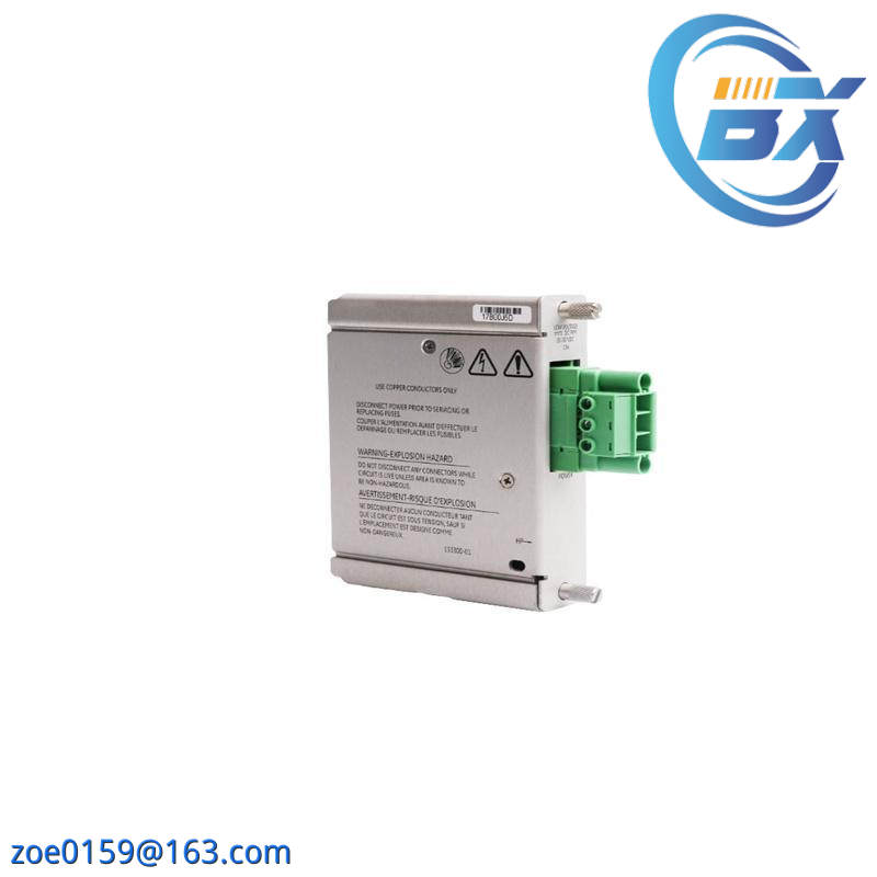 bently_nevada_133300-01_low_voltage_dc_power_input_module.jpg Bentley Nevada 133300-01 Low Voltage DC Power Input Module