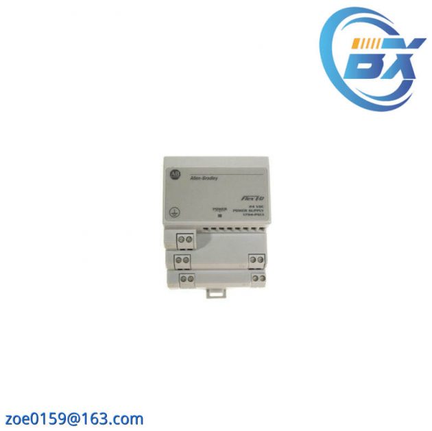 DANFOSE EKC361 Industrial Control Module