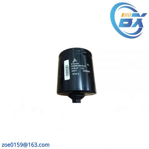 EPCOS Capacitor B43455-T5208-T2, Industrial Grade