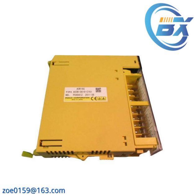 GE SR745-W2-P5-G5-HI - Advanced Transformer Protection System